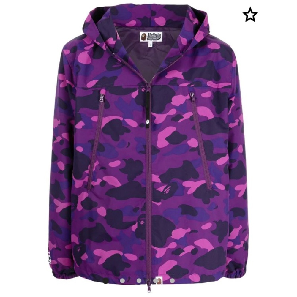 A BATHING APE®
camouflage-print hooded jacket